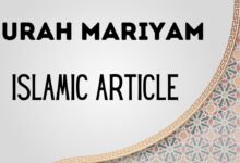 SURAH MARIYAM Islamic article